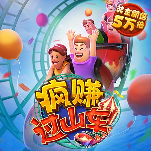 b体育官方体育app登录
