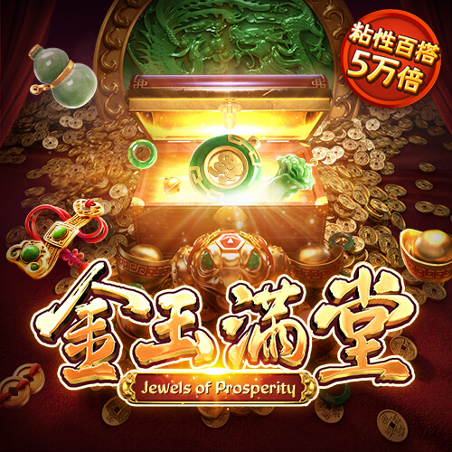 c7官方网站入口注册下载