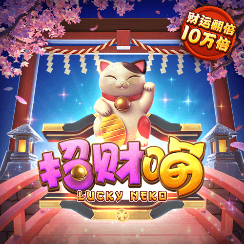 2024澳门跑马图免费