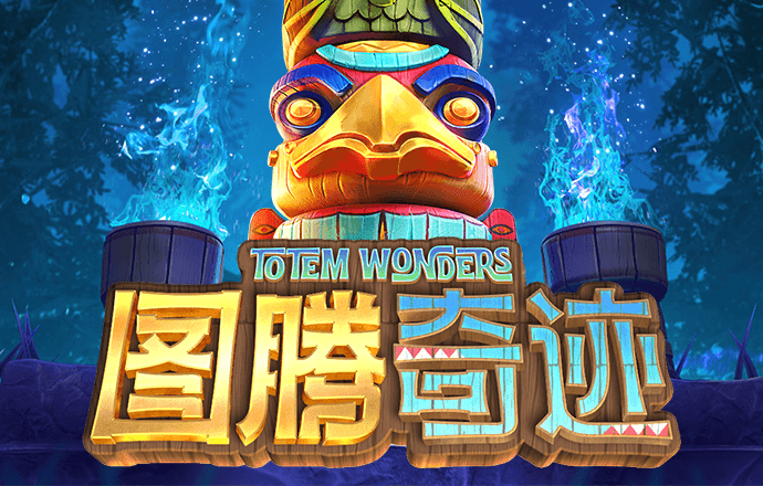 天天娱乐welcome登录大厅vip