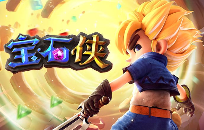bsports官网登录下载