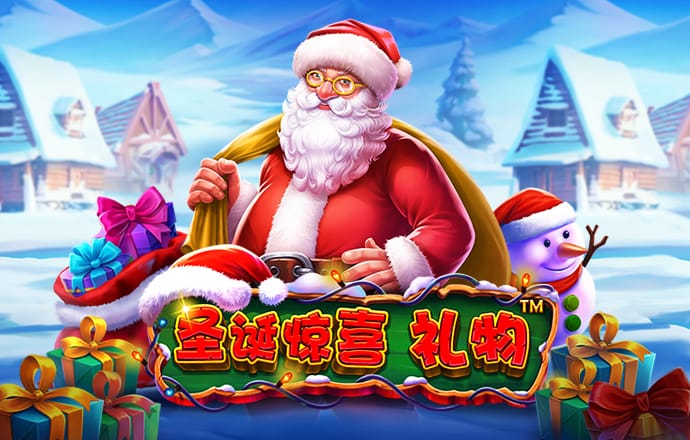澳门金牛版42260cmapp下载安装