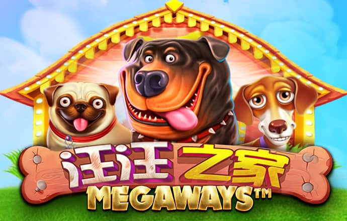 雷火体育APP官网