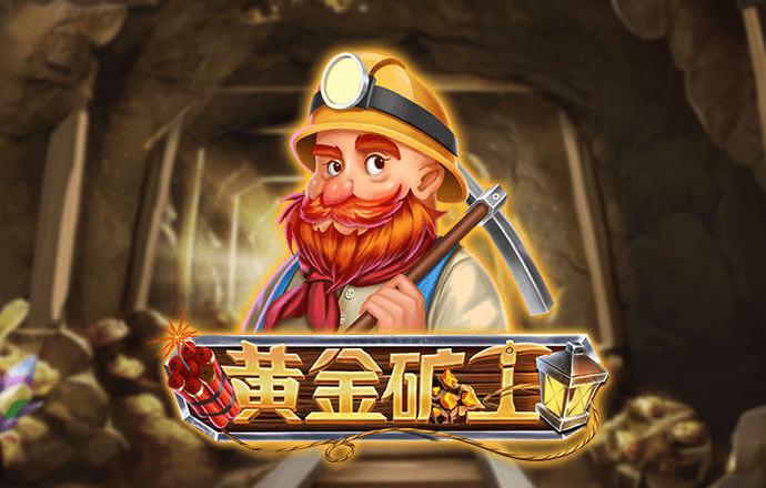 博雅娱乐下载官网