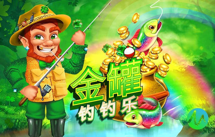 大发黄金版app下载官网