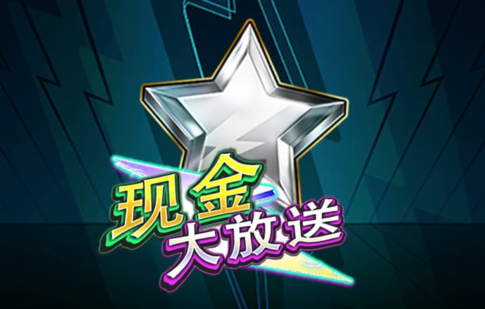 蓝鲸体育App最新版下载