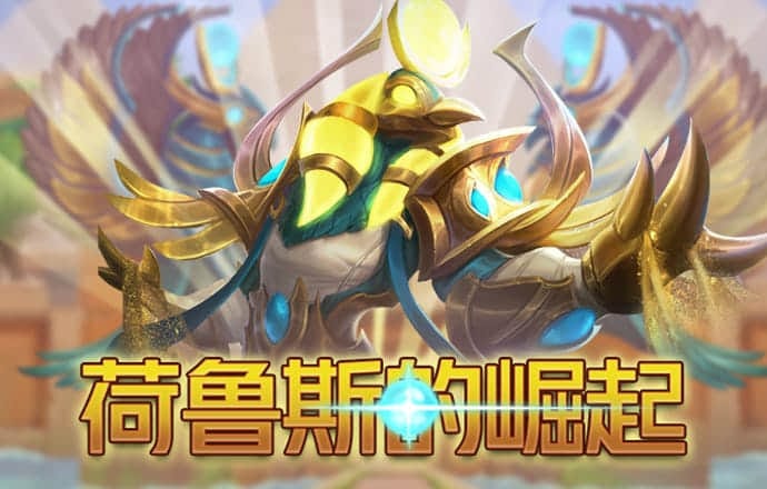 米乐m6